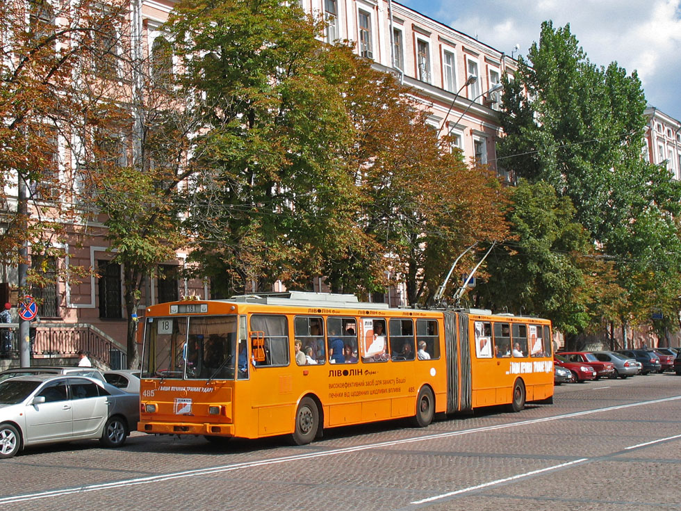 Kiev, Škoda 15Tr03/6 N°. 485