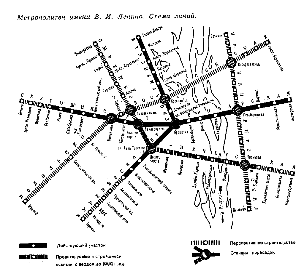 Київ — Метрополитен — Схемы линий