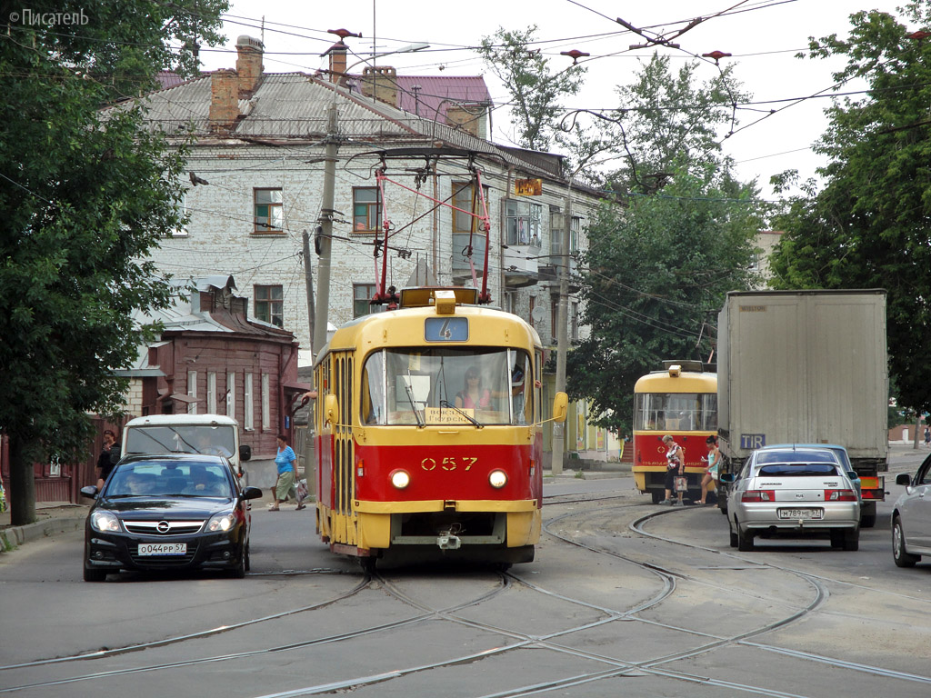 Орёл, Tatra T3SU № 057; Орёл — Трамвайный перекрёсток