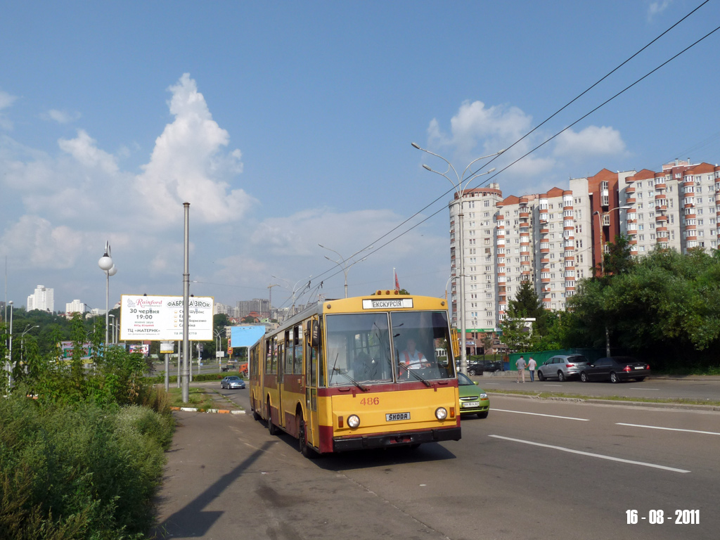 Киев — Серия поездок «Транспортный коллаж» 16-17.08.2011