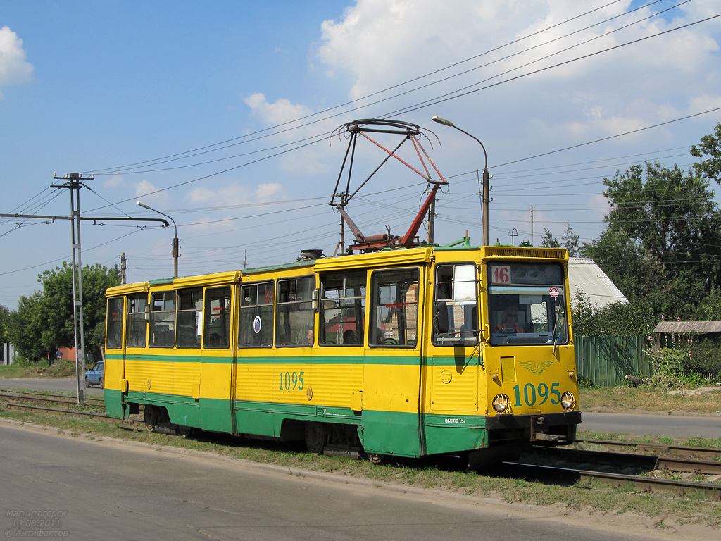 Magnitogorsk, 71-605 (KTM-5M3) N°. 1095