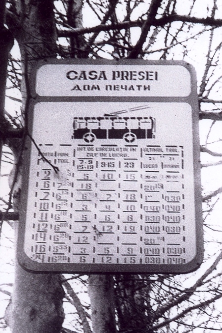 Chișinău — Stop signs, shelters and panels