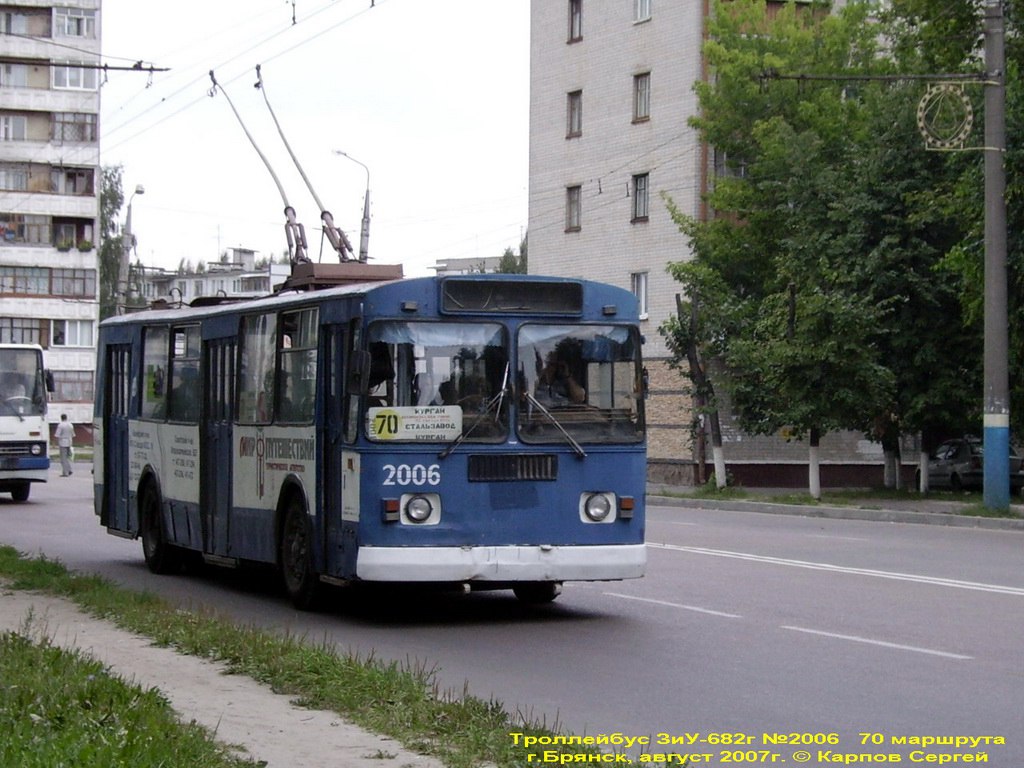Bryansk, ZiU-682G [G00] č. 2006