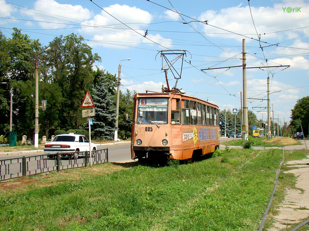 Druschkiwka, 71-605 (KTM-5M3) Nr. 085