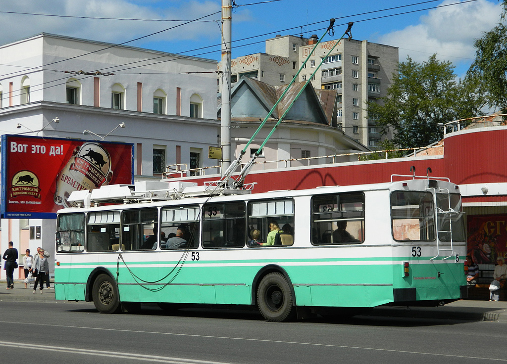 Rybinsk, ZiU-682 GOH Ivanovo № 53
