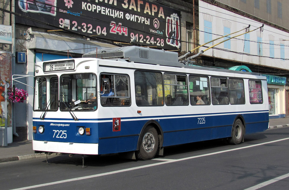 Москва, ЗиУ-682ГМ1 (с широкой передней дверью) № 7225