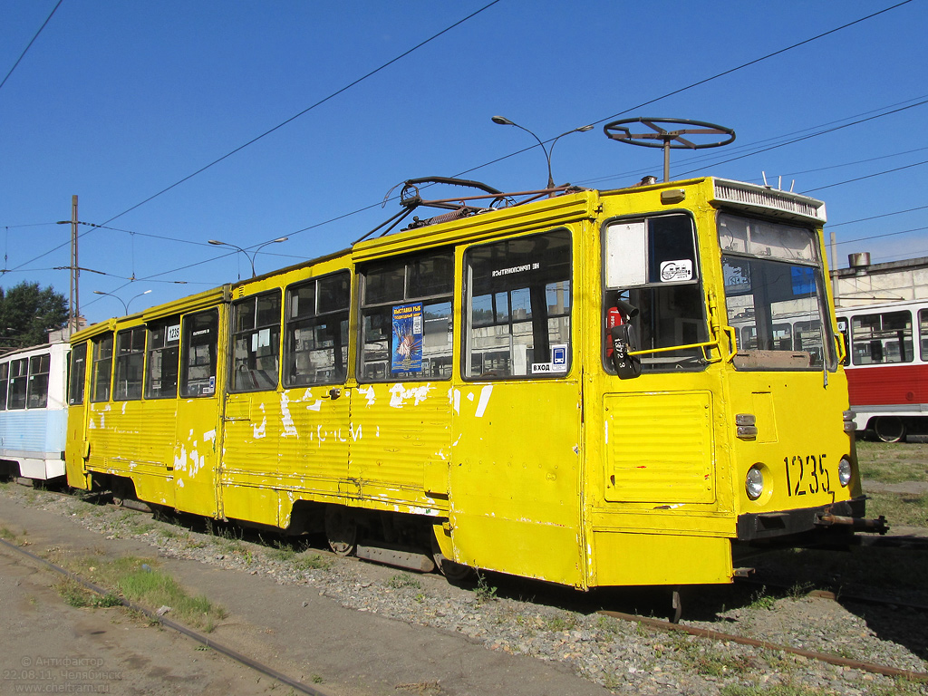 Chelyabinsk, 71-605 (KTM-5M3) č. 1235