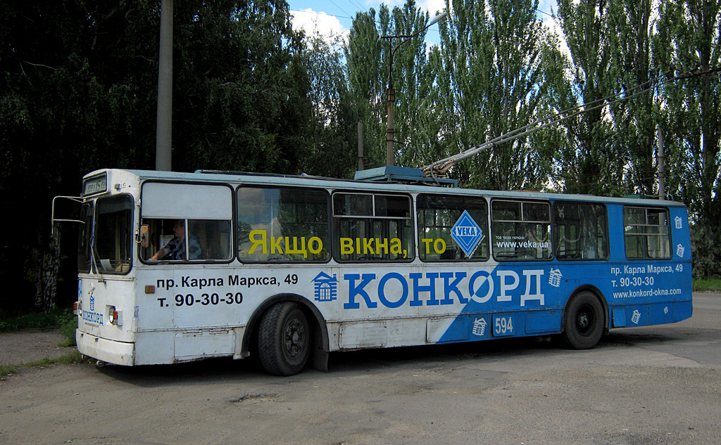 Кривой Рог, ЗиУ-682В-012 [В0А] № 594