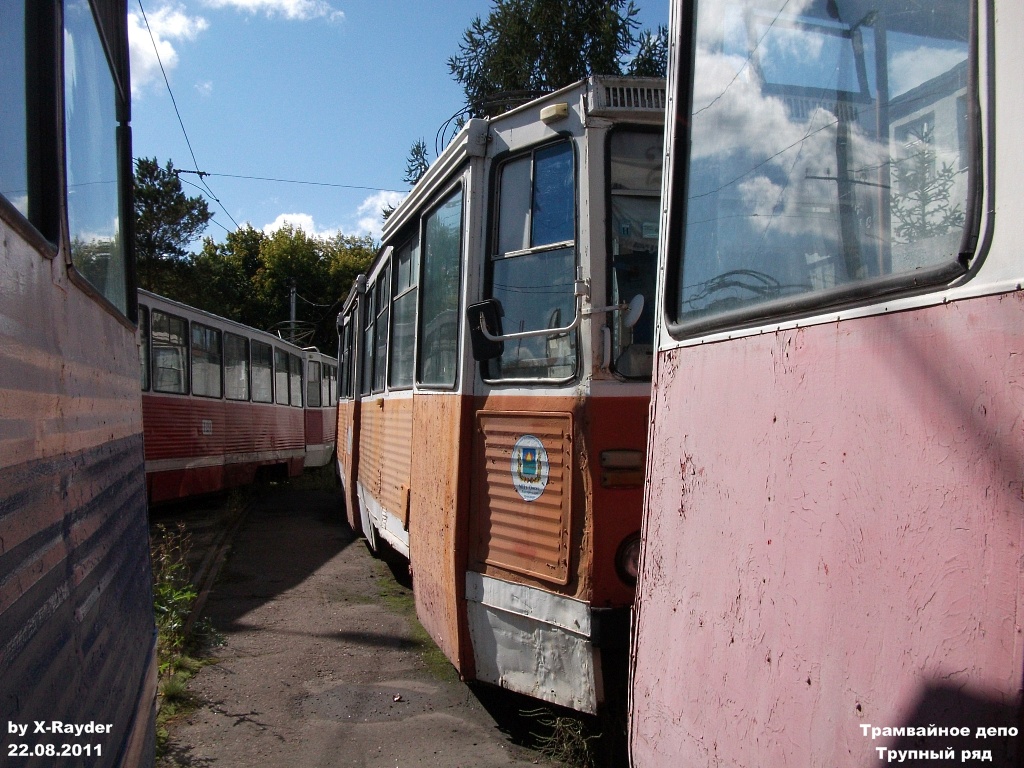 Омск, 71-605А № 31; Омск — Трамвайное депо № 1