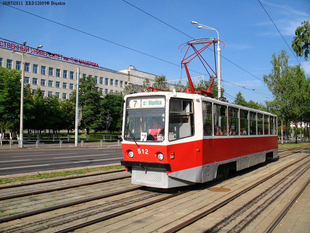 Vitsyebsk, 71-608KM nr. 512