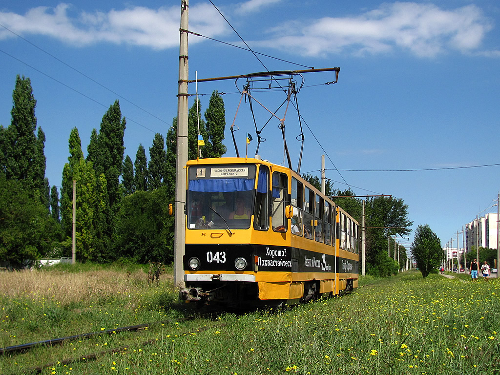 Евпатория, Tatra KT4SU № 043