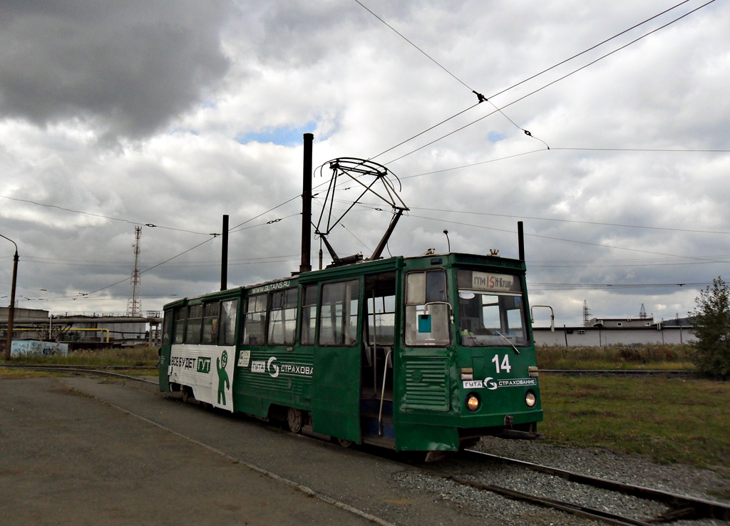 Nizhniy Tagil, 71-605 (KTM-5M3) Nr 14