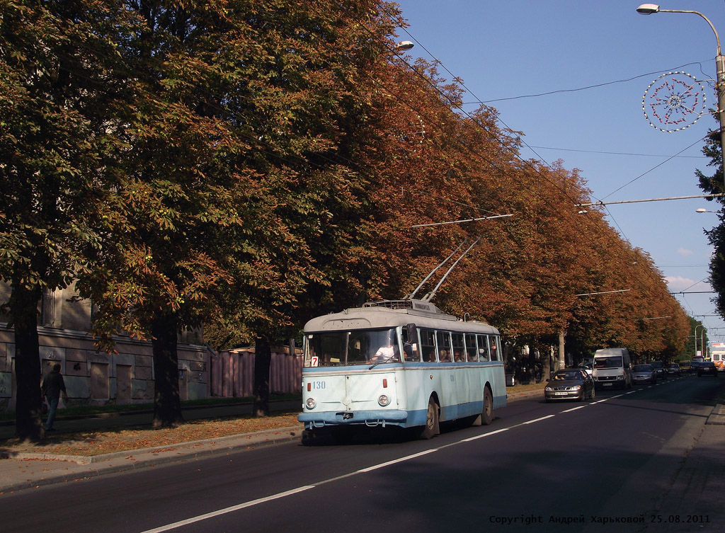 Rivne, Škoda 9TrHT26 nr. 130