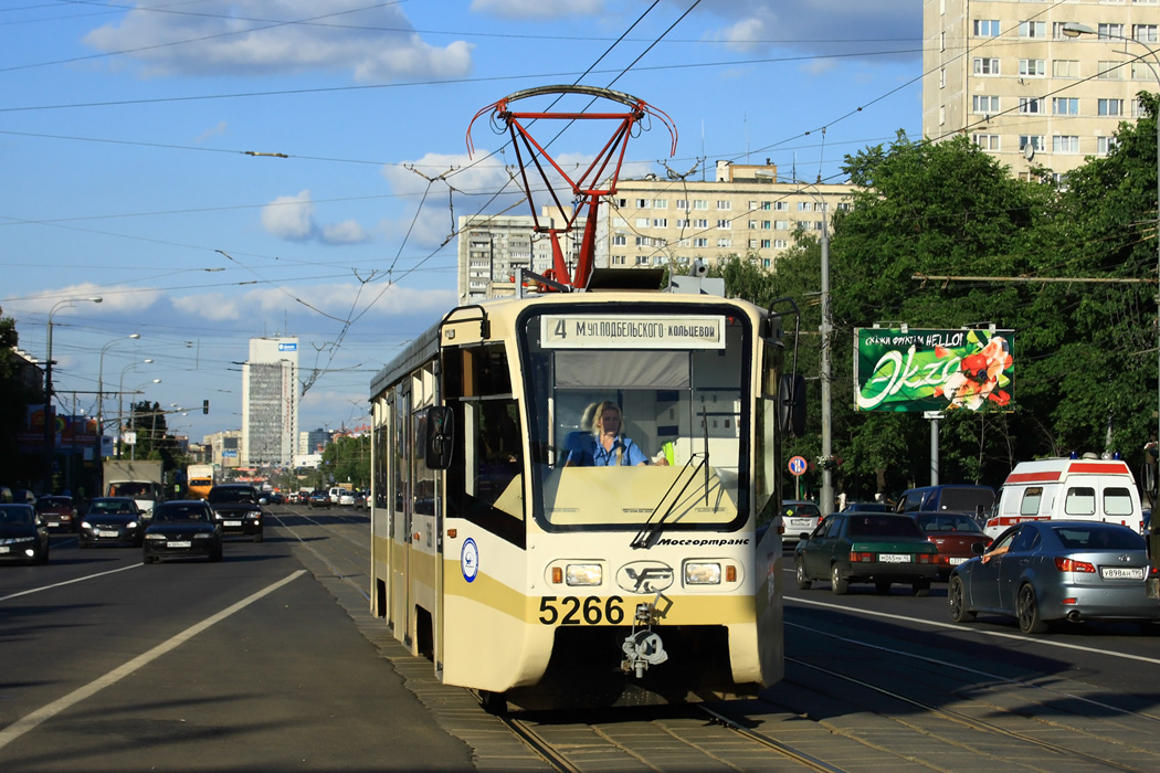 Москва, 71-619К № 5266