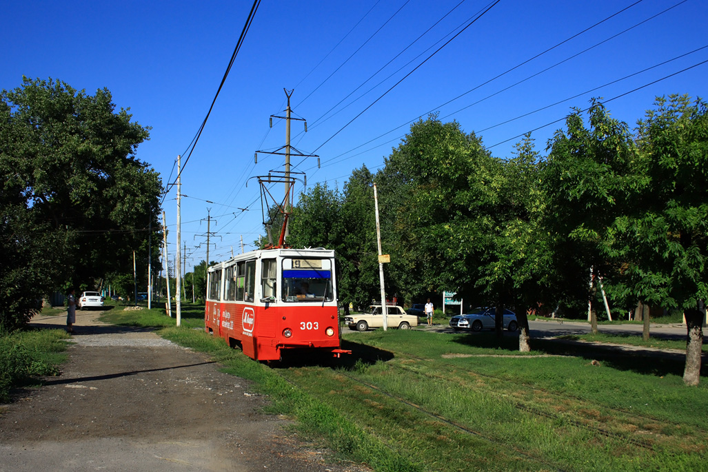 Таганрог, 71-605 (КТМ-5М3) № 303