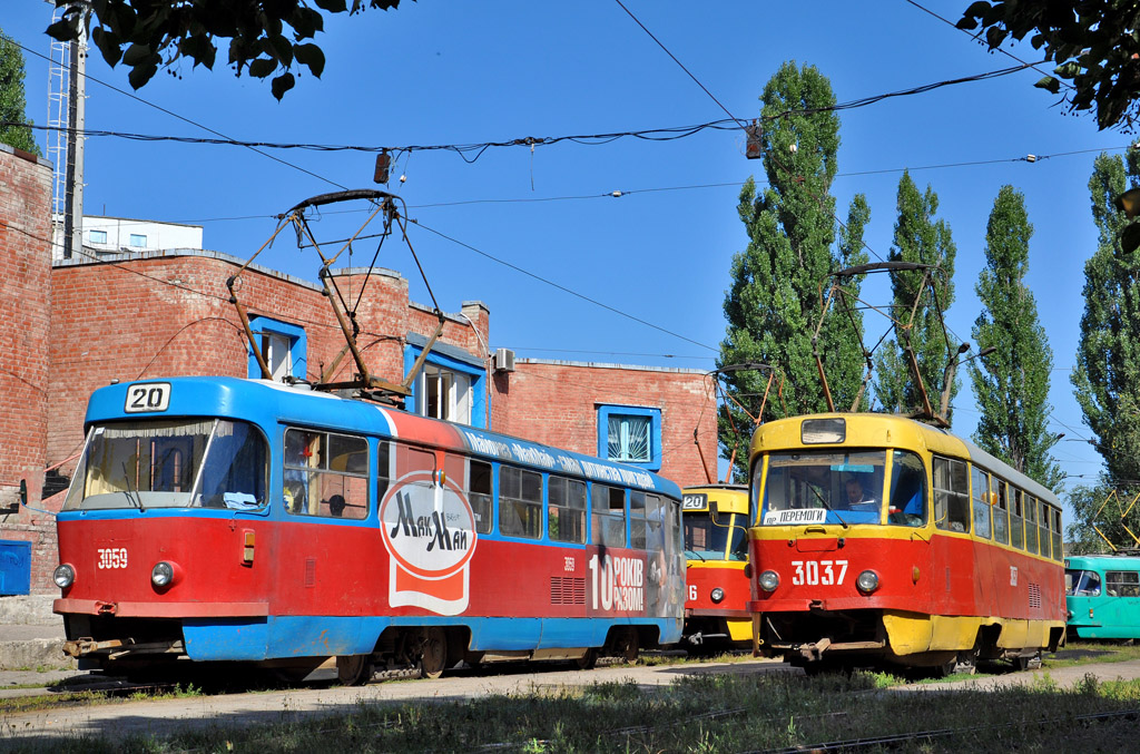 Харьков, Tatra T3SU № 3059; Харьков, Tatra T3SU № 3037