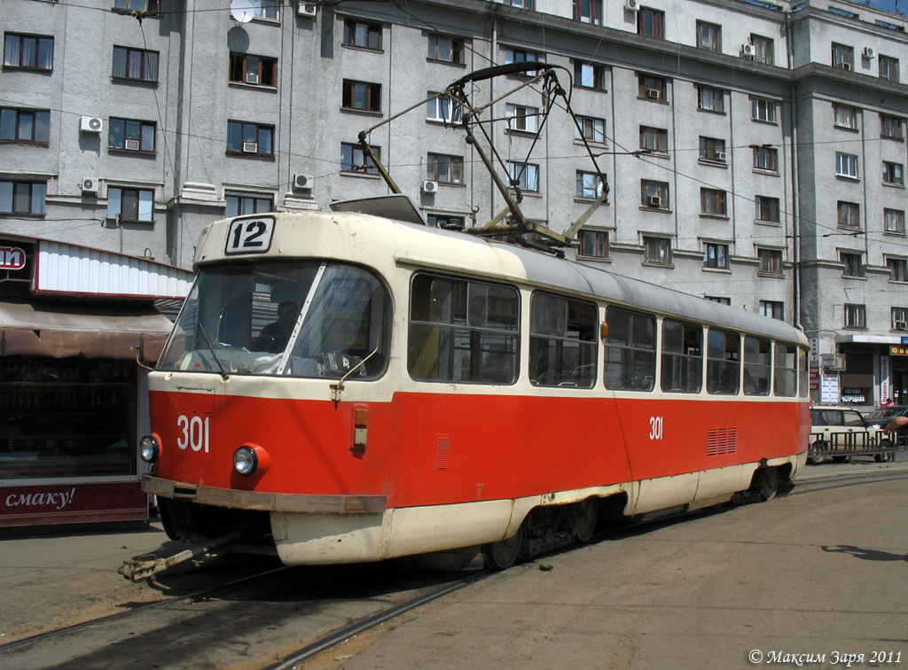 Charkov, Tatra T3SU č. 301