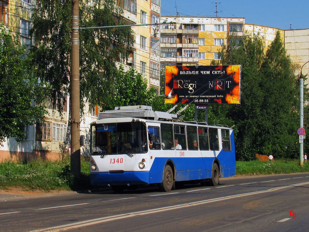 Ijevsk, VZTM-5284.02 nr. 1340