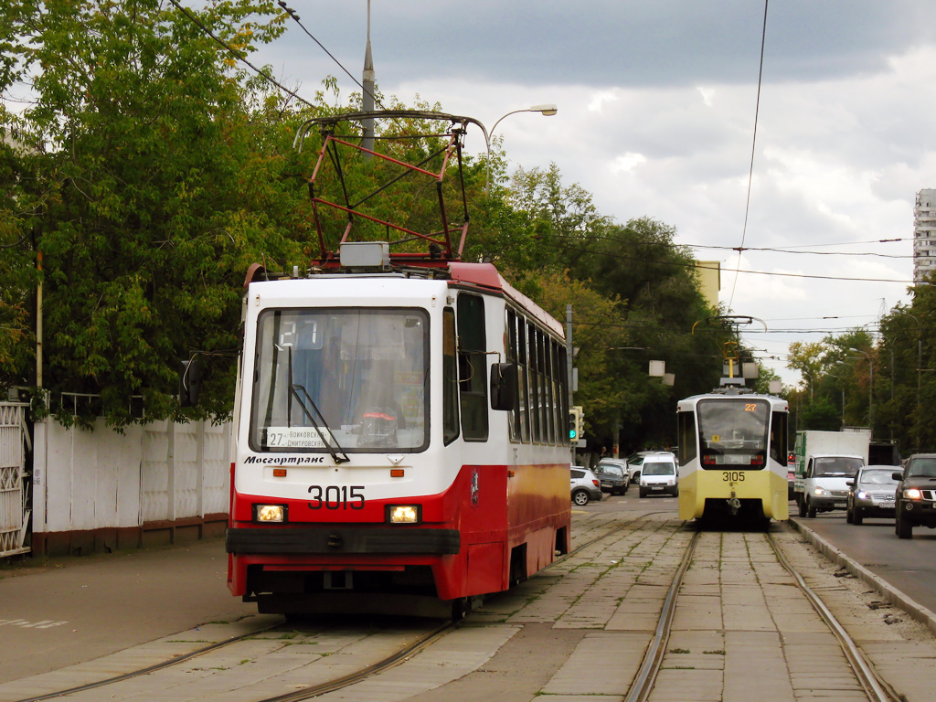 Москва, 71-134А (ЛМ-99АЭ) № 3015