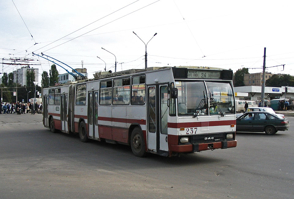 Харьков, DAC-217E № 237