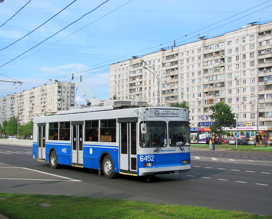 Москва, Тролза-5275.05 «Оптима» № 6452