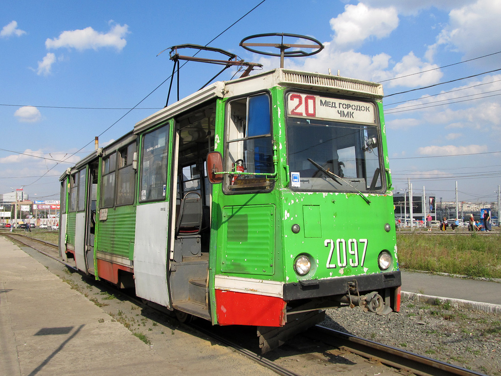 Челябинск, 71-605 (КТМ-5М3) № 2097