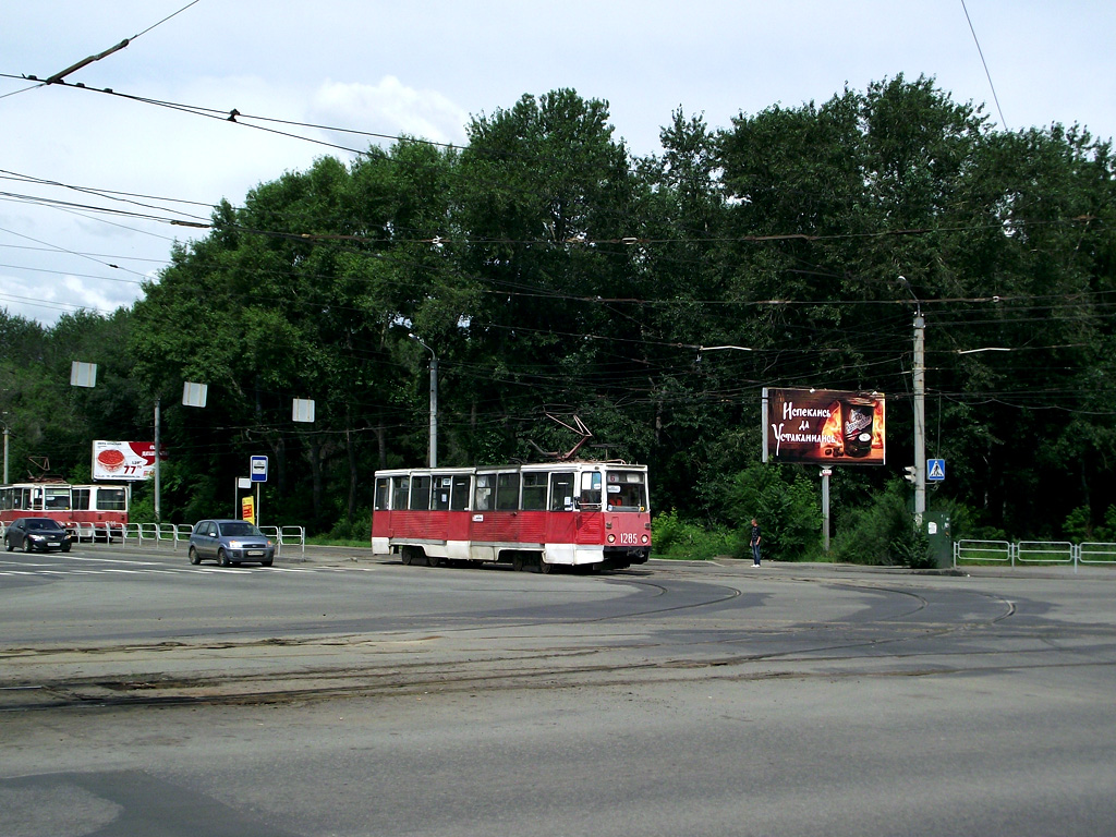 Chelyabinsk, 71-605 (KTM-5M3) № 1285