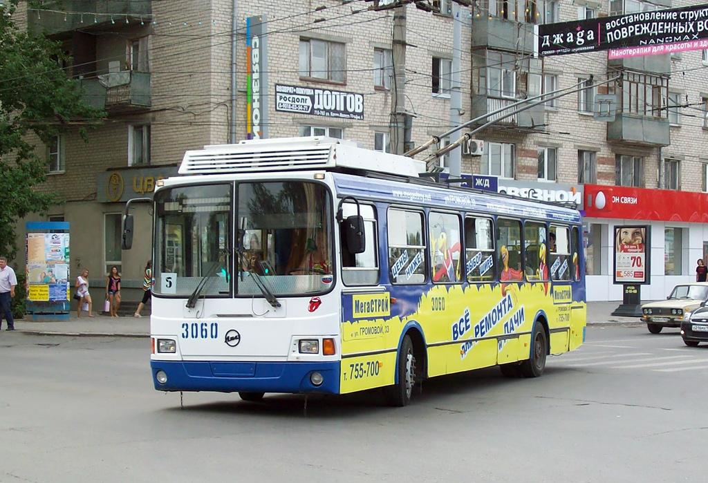 Tolyatti, LiAZ-52803 (VZTM) № 3060