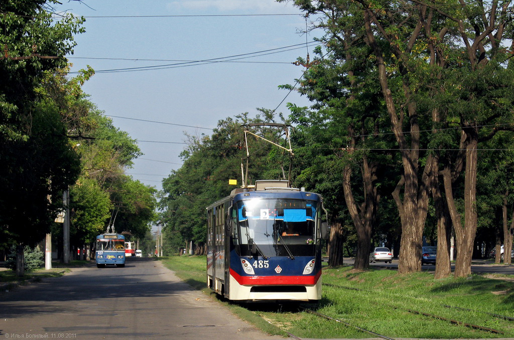 Кривой Рог, К1 № 485