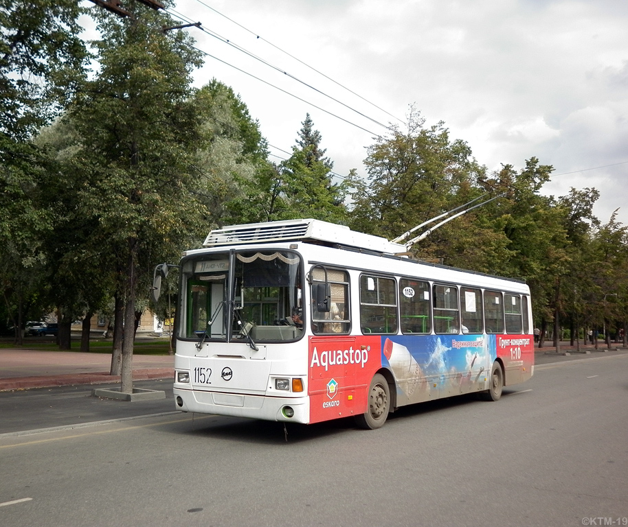 Tcheliabinsk, LiAZ-5280 (VZTM) N°. 1152