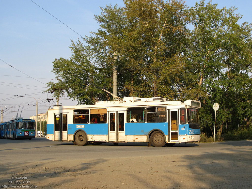 Cseljabinszk, ZiU-682G-016.02 — 2542