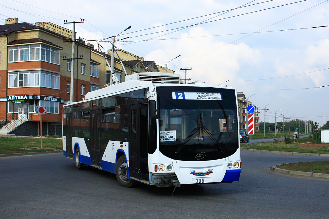 Таганрог, ВМЗ-5298.01 «Авангард» № 105