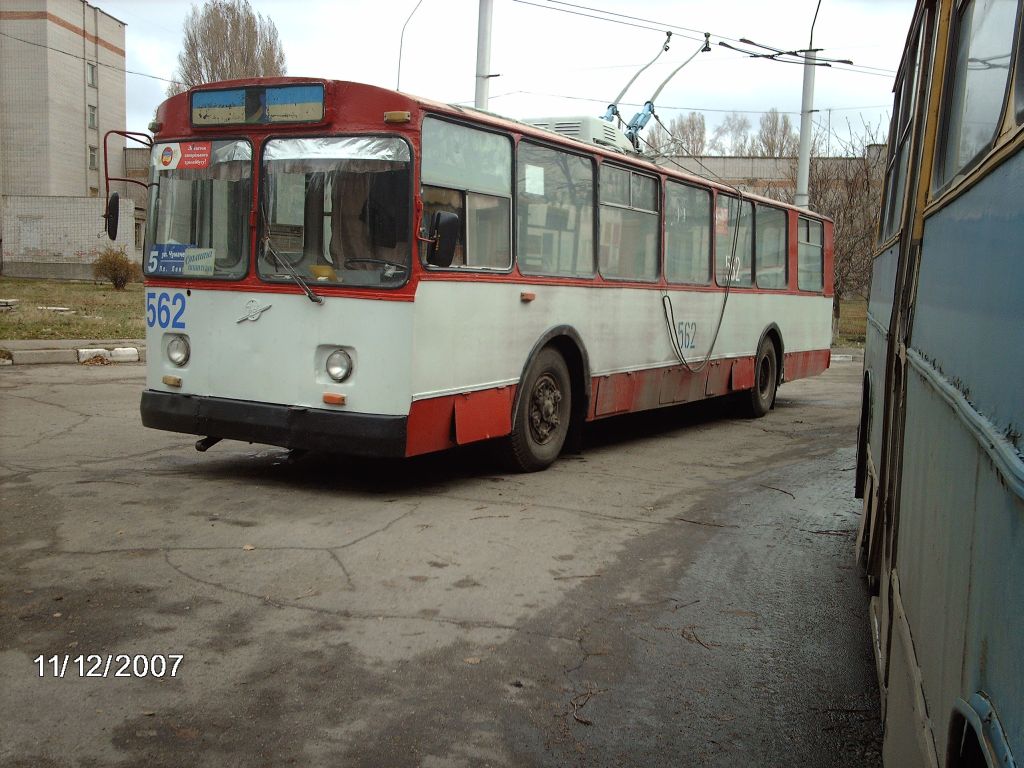 Zaporizhzhia, ZiU-682B № 562