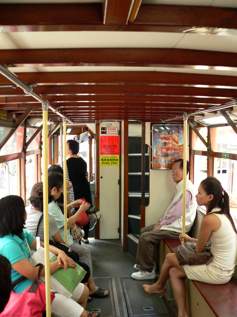 Гонконг, Hong Kong Tramways VI № 107