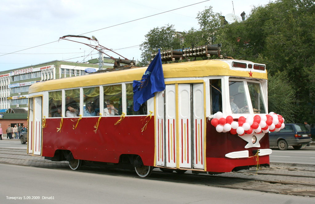鐵米爾套, KTM-2 # б/н; 鐵米爾套 — 50th Annivesary of Temirtau tram