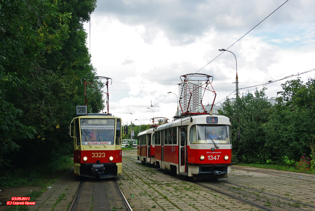 Maskava, Tatra T7B5 № 3323; Maskava, MTTA № 1347