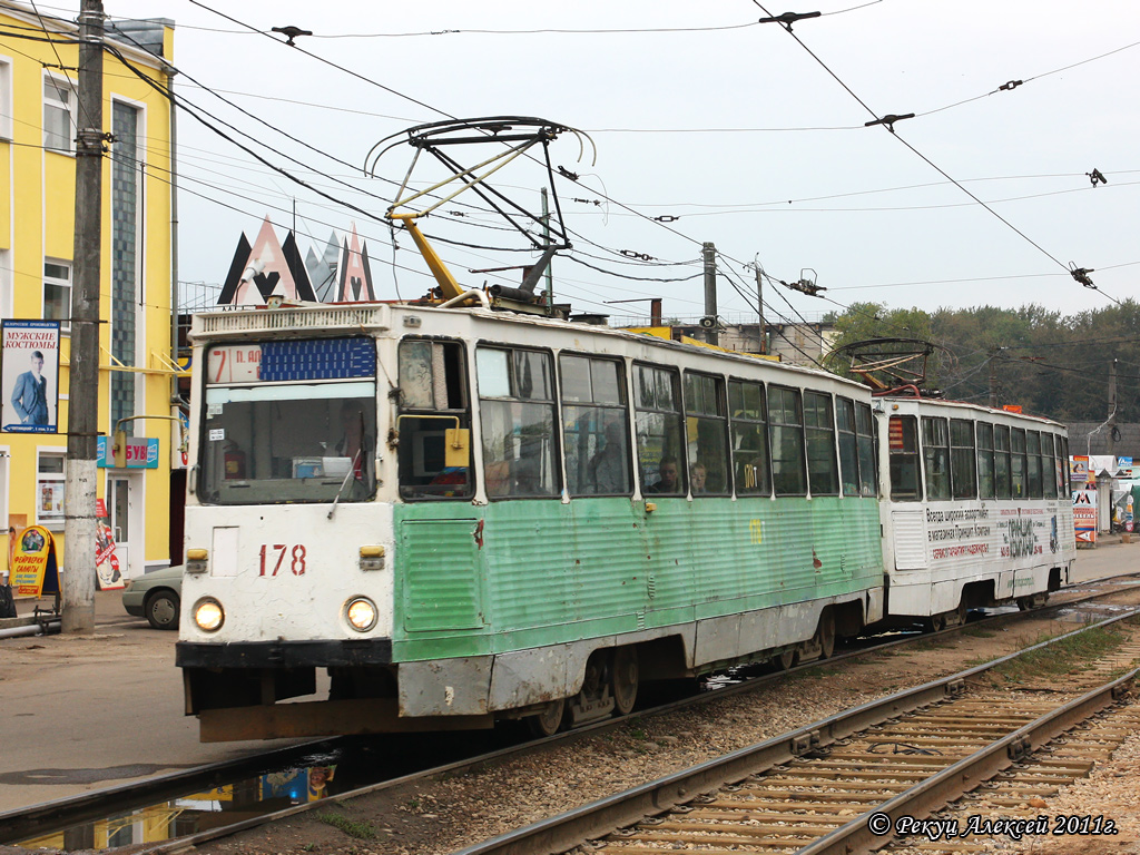 Смоленск, 71-605 (КТМ-5М3) № 178