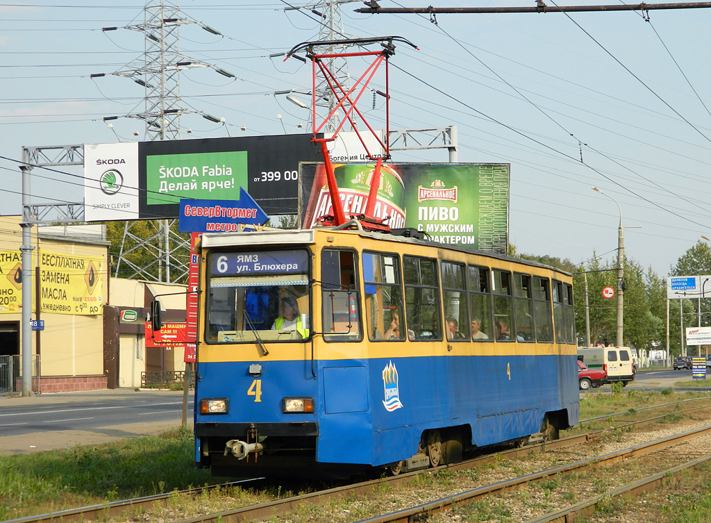 Yaroslavl, 71-605 (KTM-5M3) nr. 4