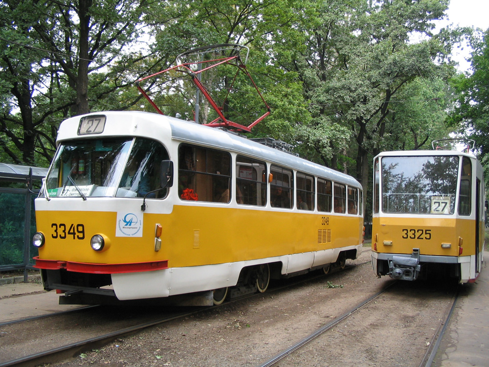 Moscow, MTTM # 3349; Moscow, Tatra T7B5 # 3325