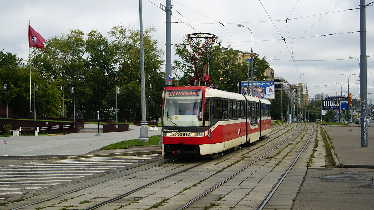 Москва, Tatra KT3R № 2300