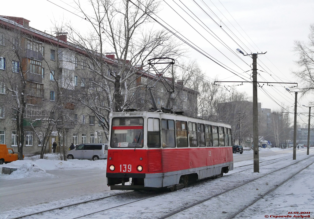 Biysk, 71-605 (KTM-5M3) № 139