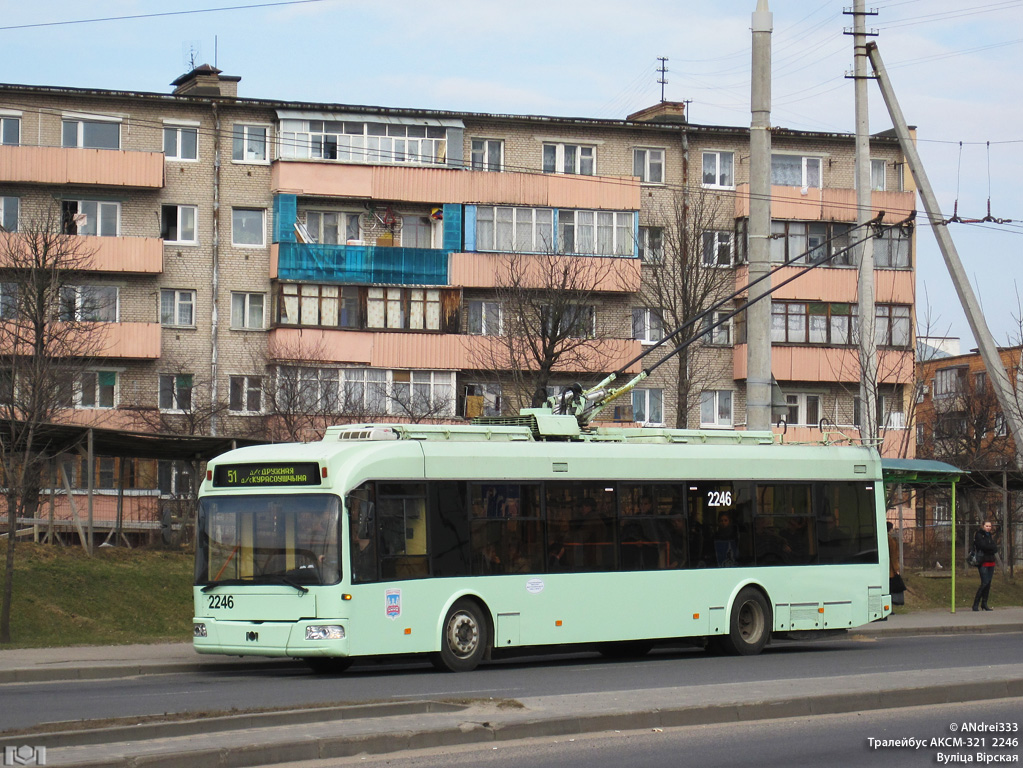 Минск, БКМ 321 № 2246