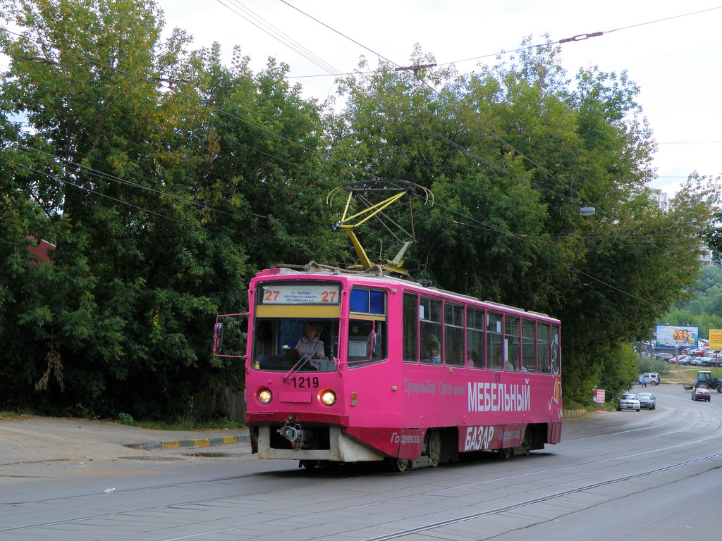 Нижний Новгород, 71-608КМ № 1219
