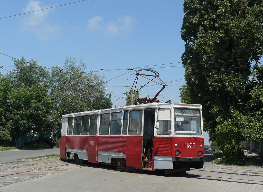 Мариуполь, 71-605 (КТМ-5М3) № ГВ-35