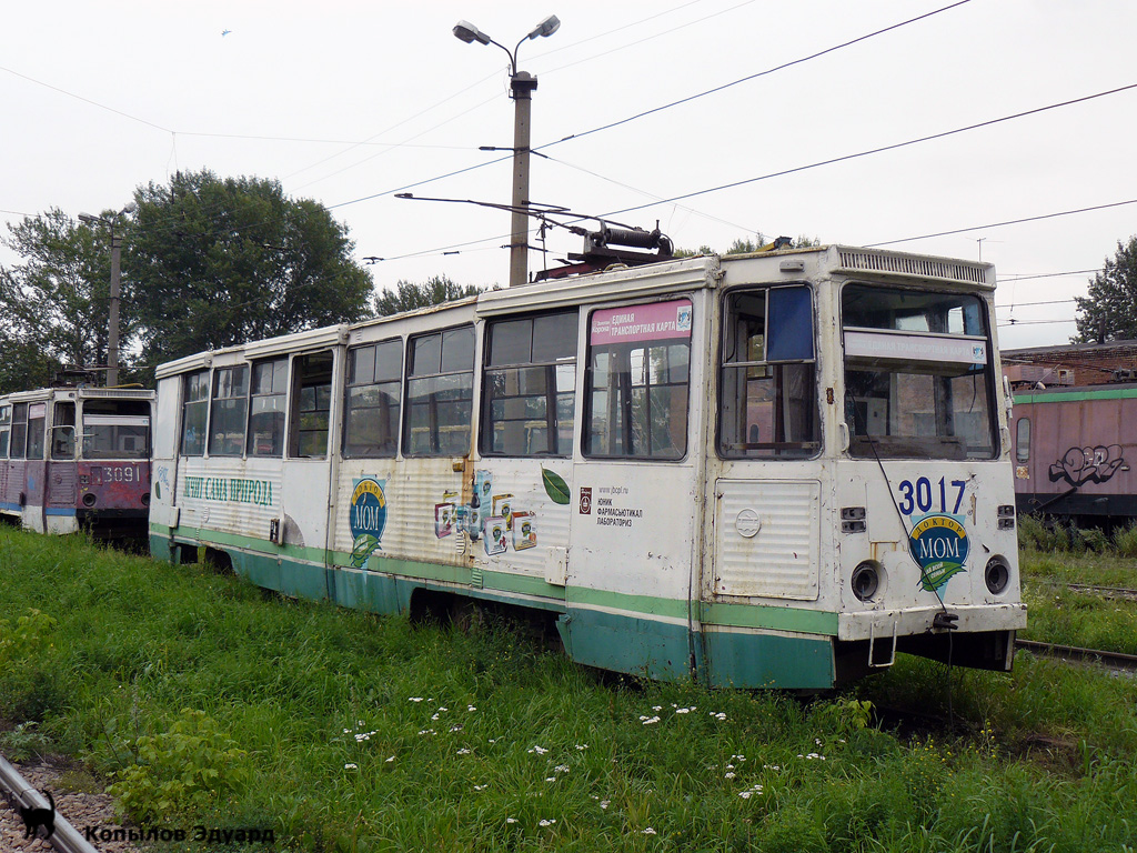 Novosibirsk, 71-605 (KTM-5M3) # 3017