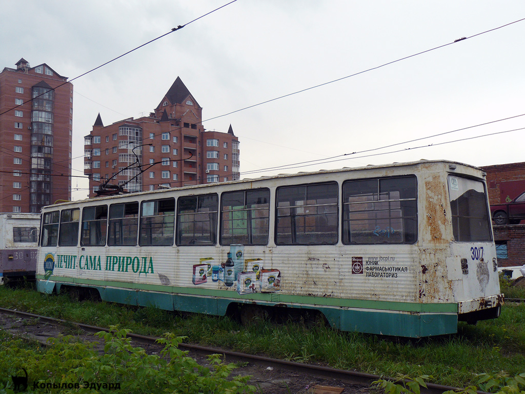 Новосибирск, 71-605 (КТМ-5М3) № 3017
