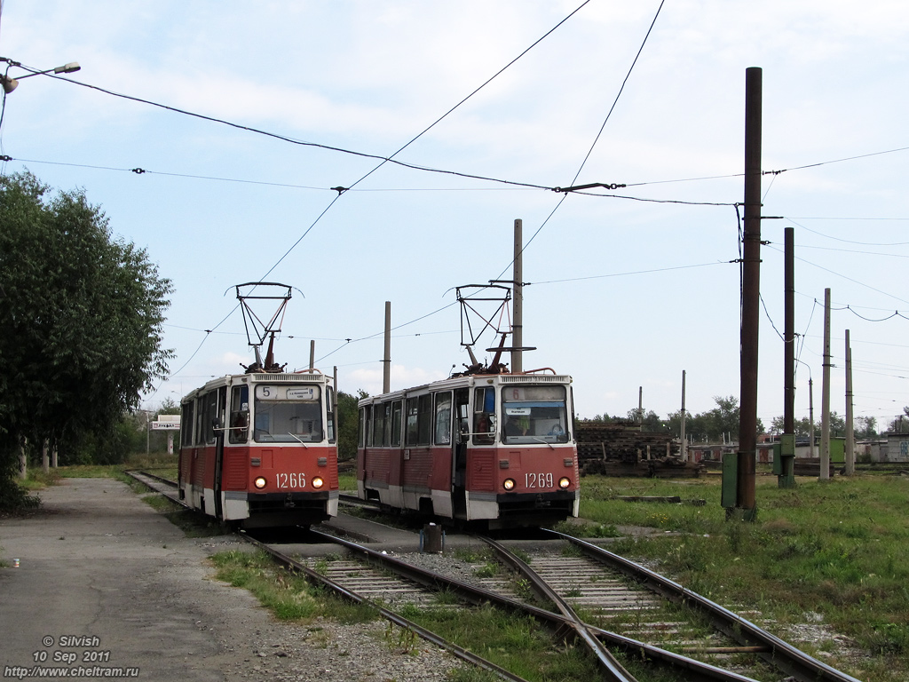 Chelyabinsk, 71-605 (KTM-5M3) № 1266; Chelyabinsk, 71-605 (KTM-5M3) № 1269