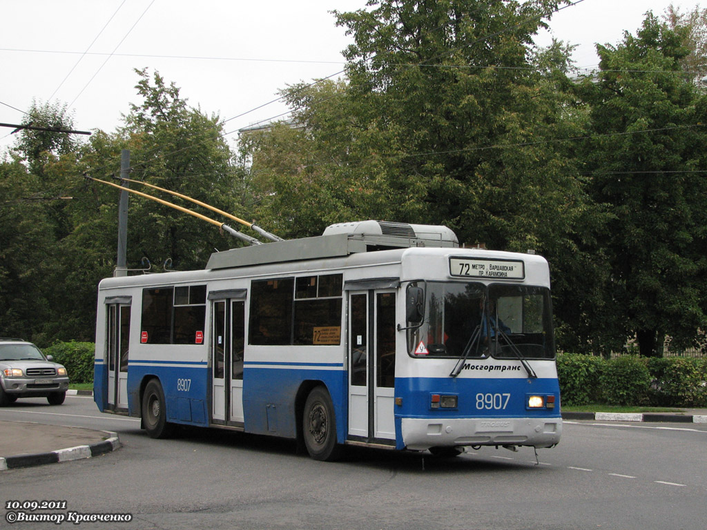 Maskva, BTZ-52761R nr. 8907