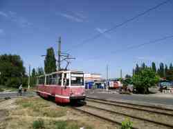 Avdiivka, 71-605 (KTM-5M3) # 041