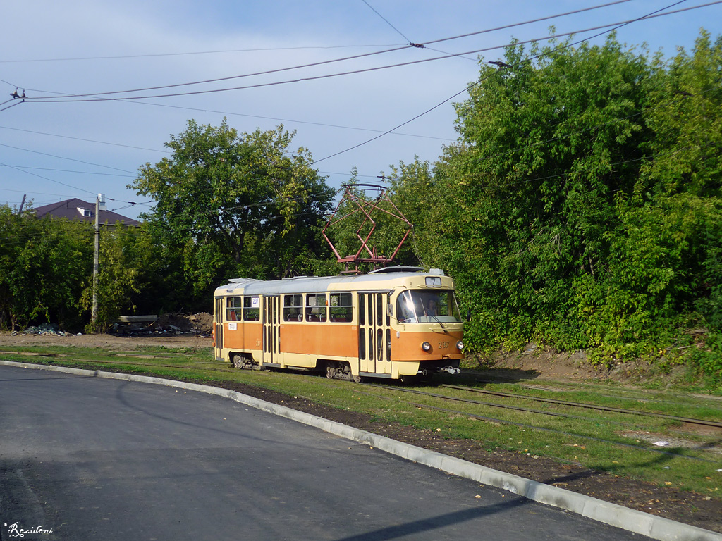 Yekaterinburg, Tatra T3SU № 237